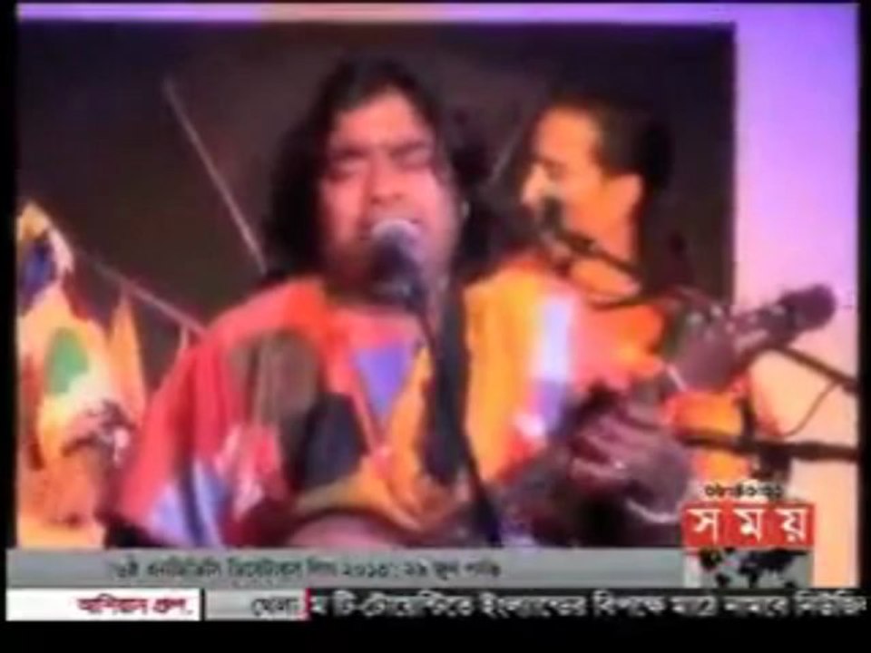 গানের কথা