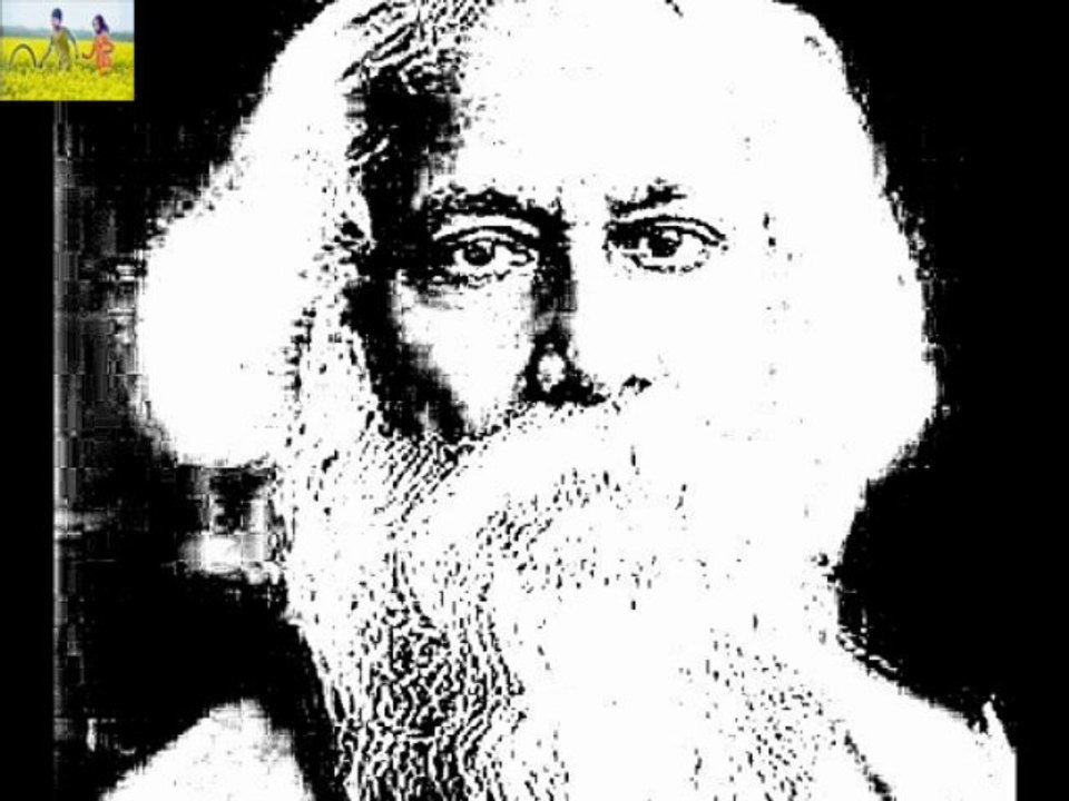 HRIDAYA BASANA PURNA  HOLO   GEETA GHATAK