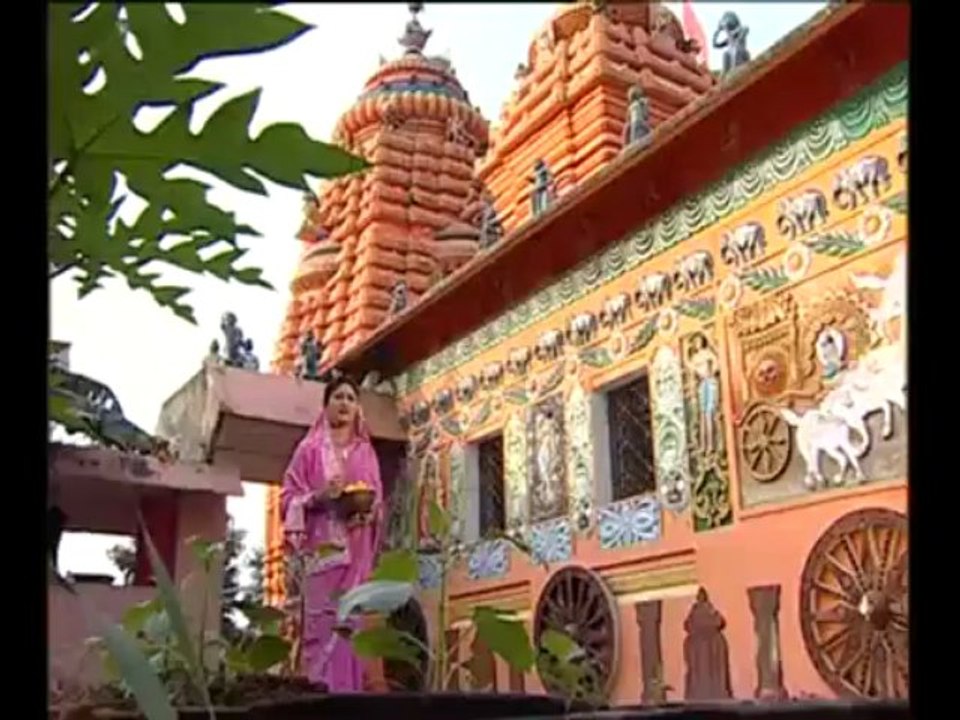 Kaala Kaala Thiba Rahi