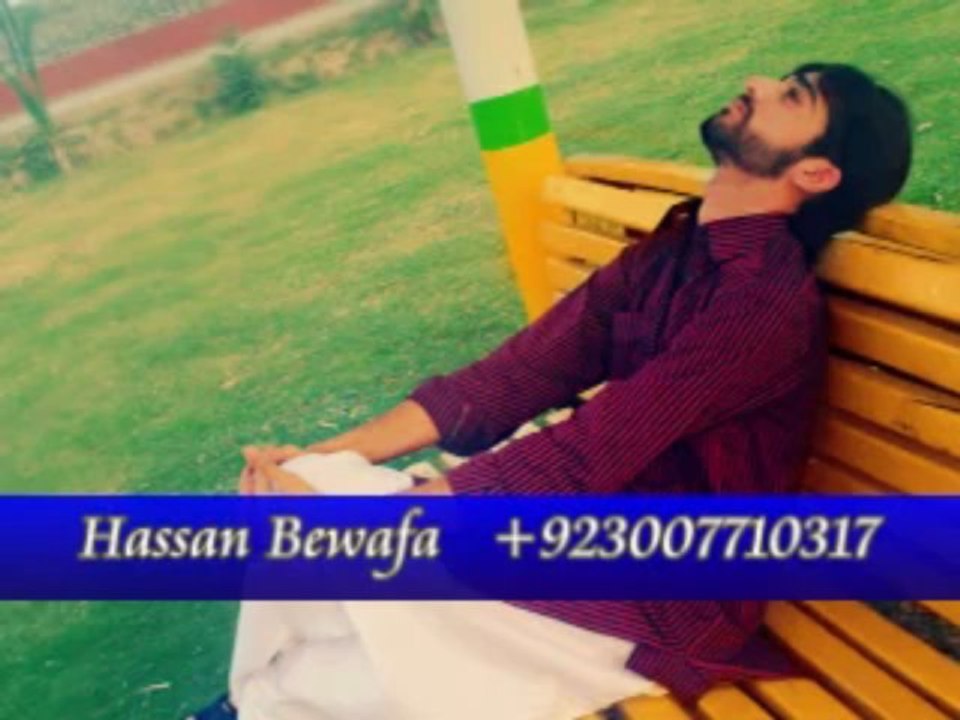 Dil Mera: Heartfelt Emotions