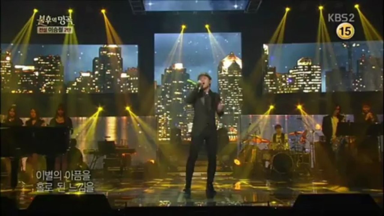 K.will _ Only you only me