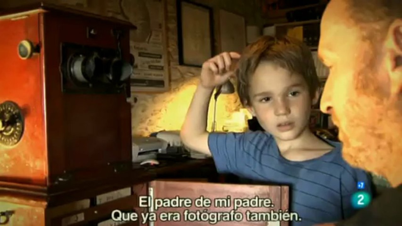 Rauxa visual (fuerza visual)