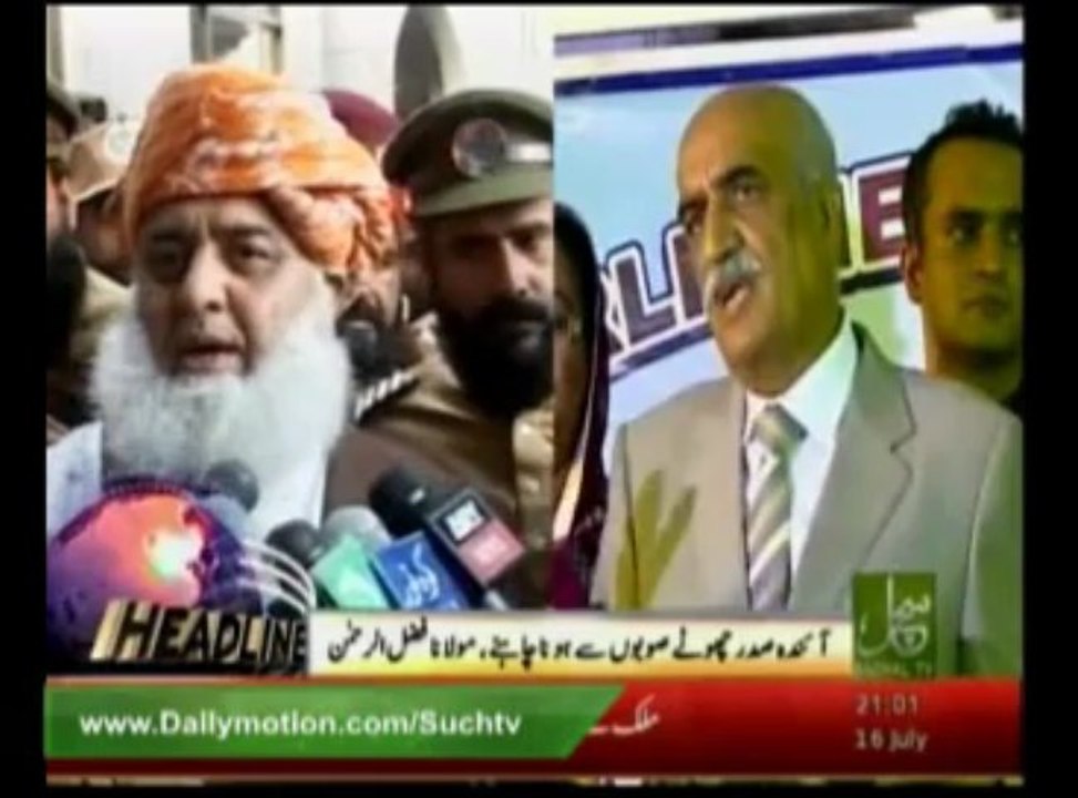 News Headlines 09pm July 16, 2013