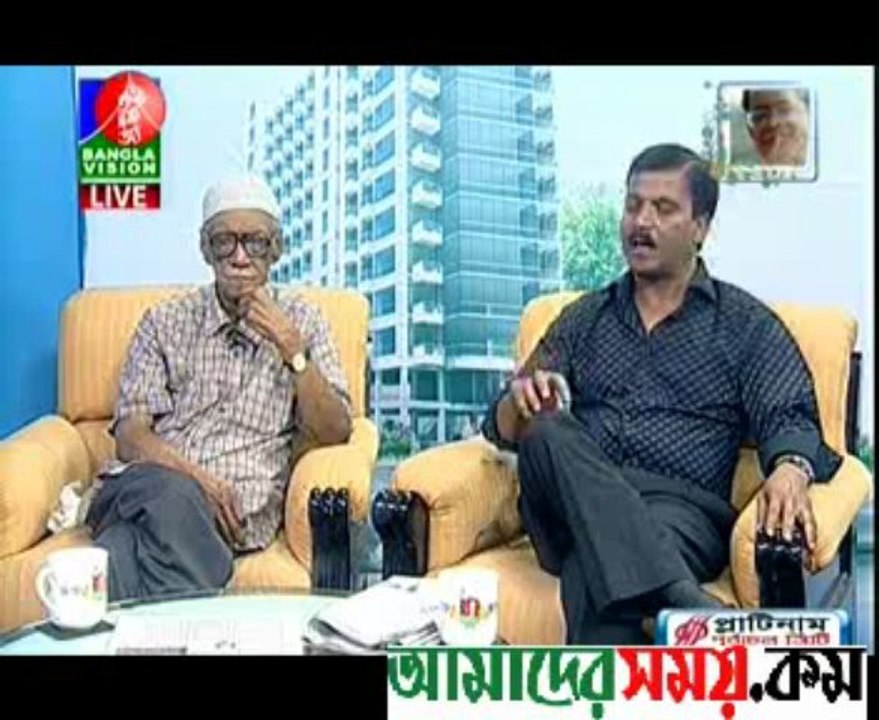 Banglavision (Musa & Asif Nazrul)