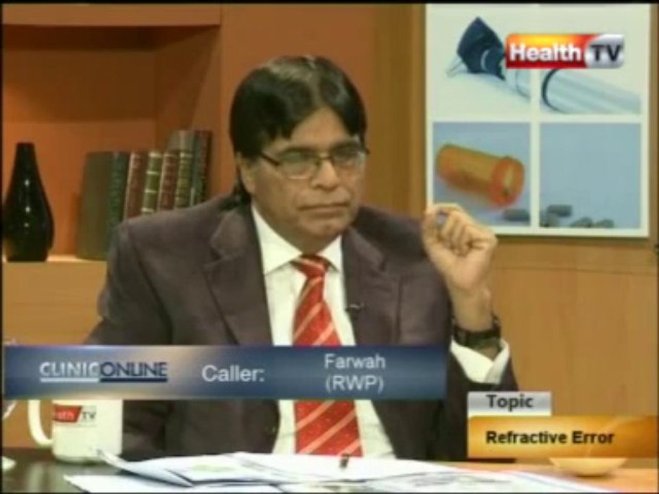 ''Clinic Online'' Topic   REFRACTIVE ERROR (30-MAR-12) Health TV