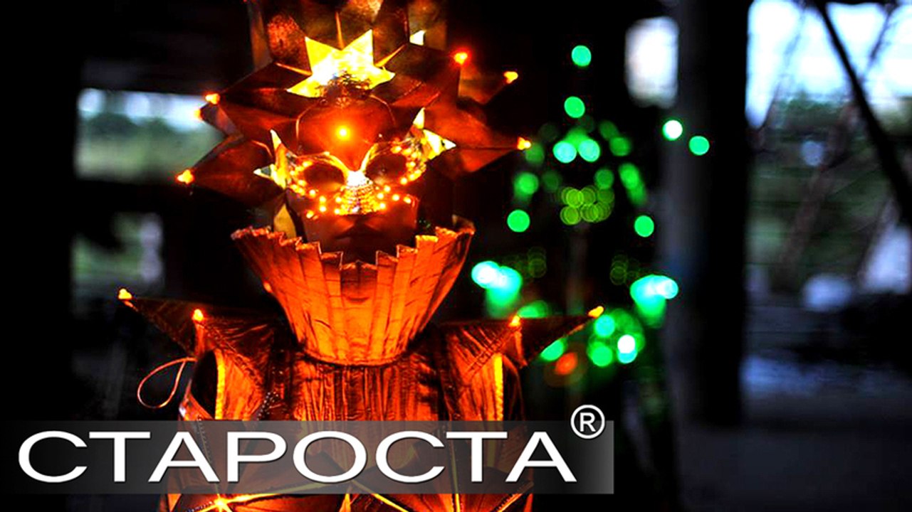 LED Show ExSelf - Origami