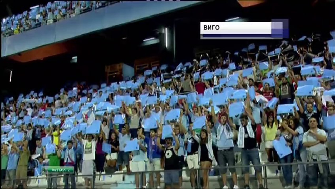 Новости Футбола (20.08.13) "myfootball.ws"