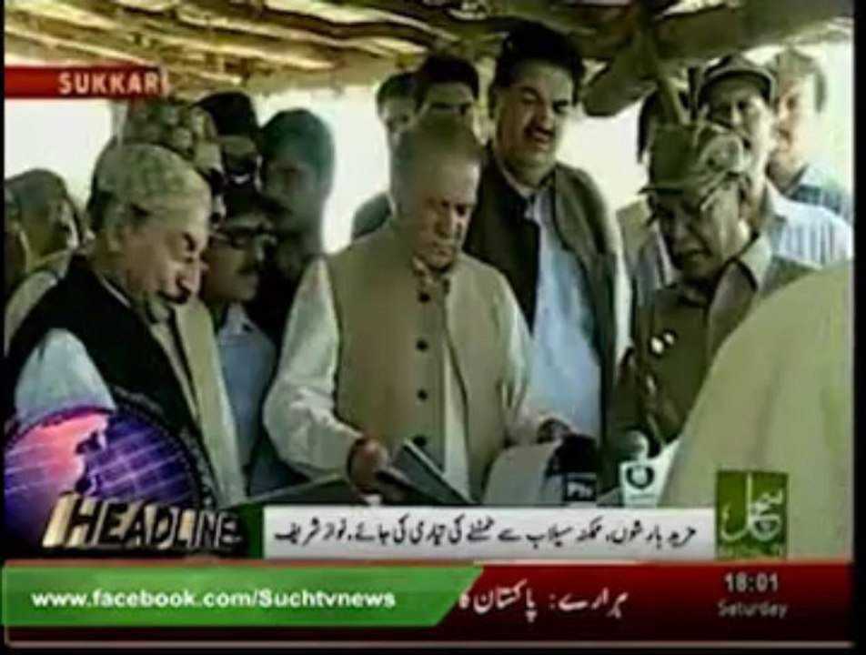 News headlines 6pm August 24, 2013