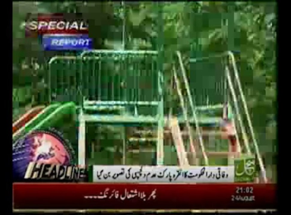 News Headlines 9pm August 24, 2013