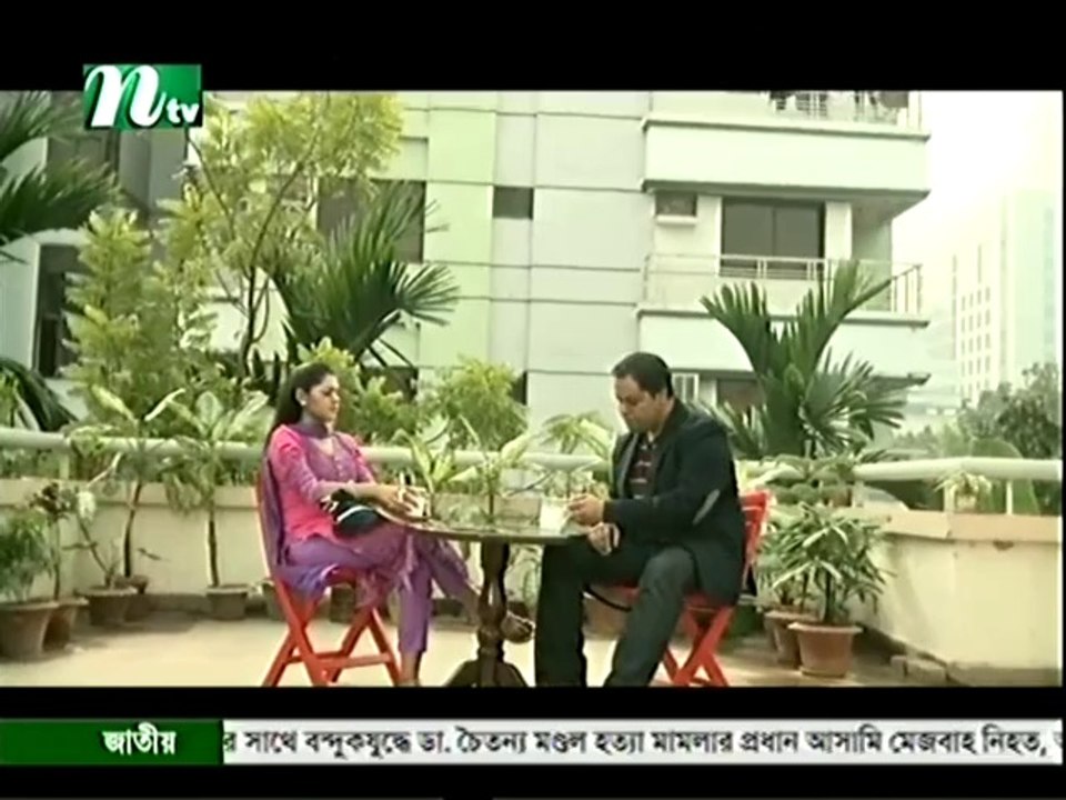 Bangla Natok Ring (Horror)