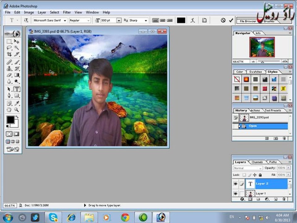 How to  make single image and paste you image any place
