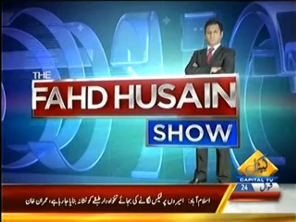 the fahd husain show