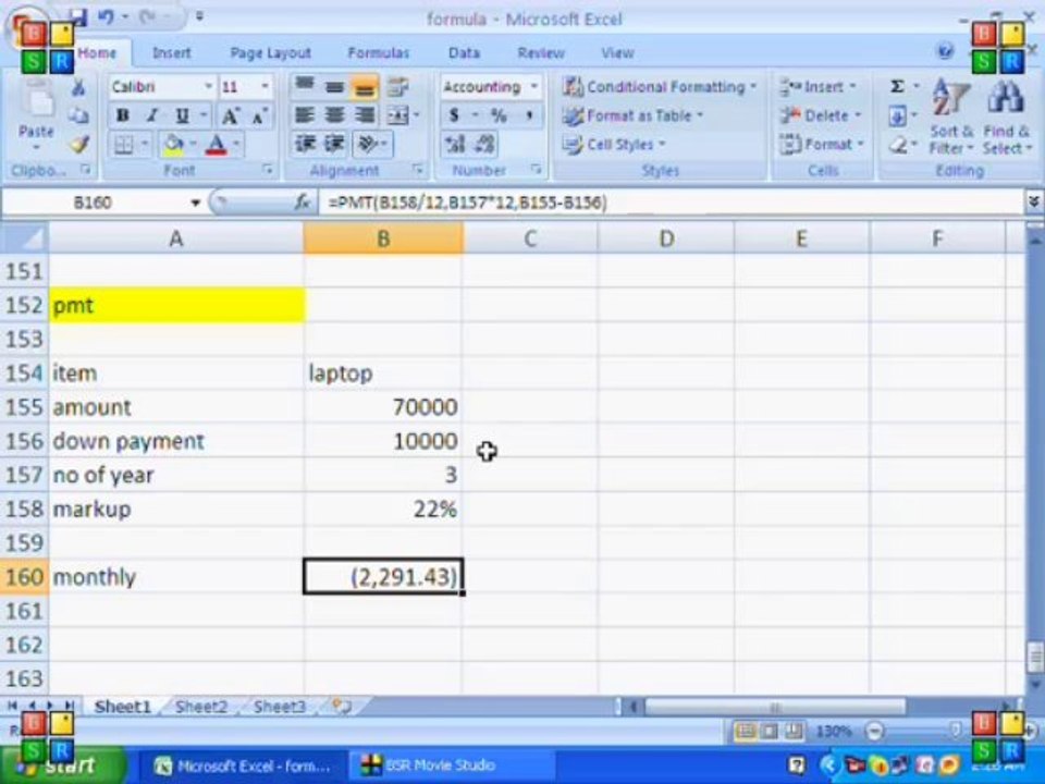 13- MS Excel 2007 Urdu Video Course Class 13 (Urdu Tutorial)