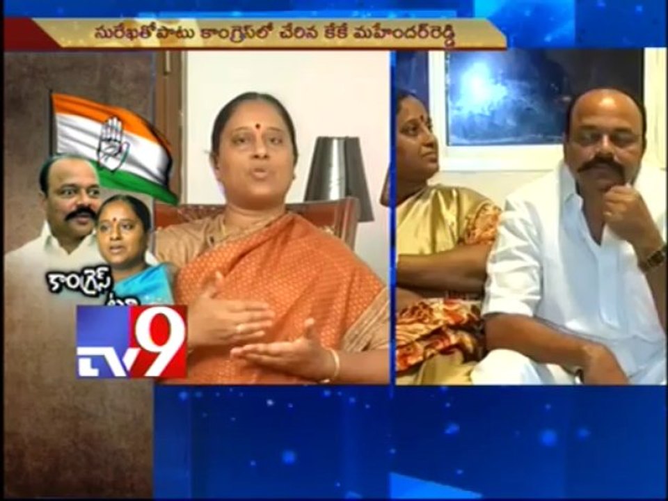 Congress to Congress! - Part 1