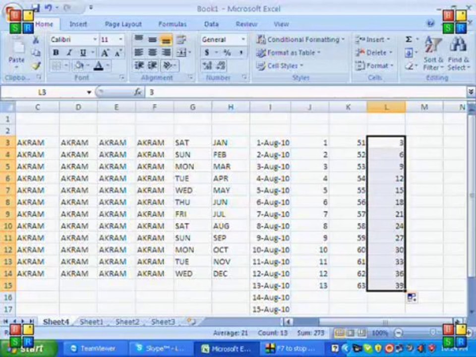 2- MS Excel 2007 Urdu Video Class 2 (Urdu Tutorial)