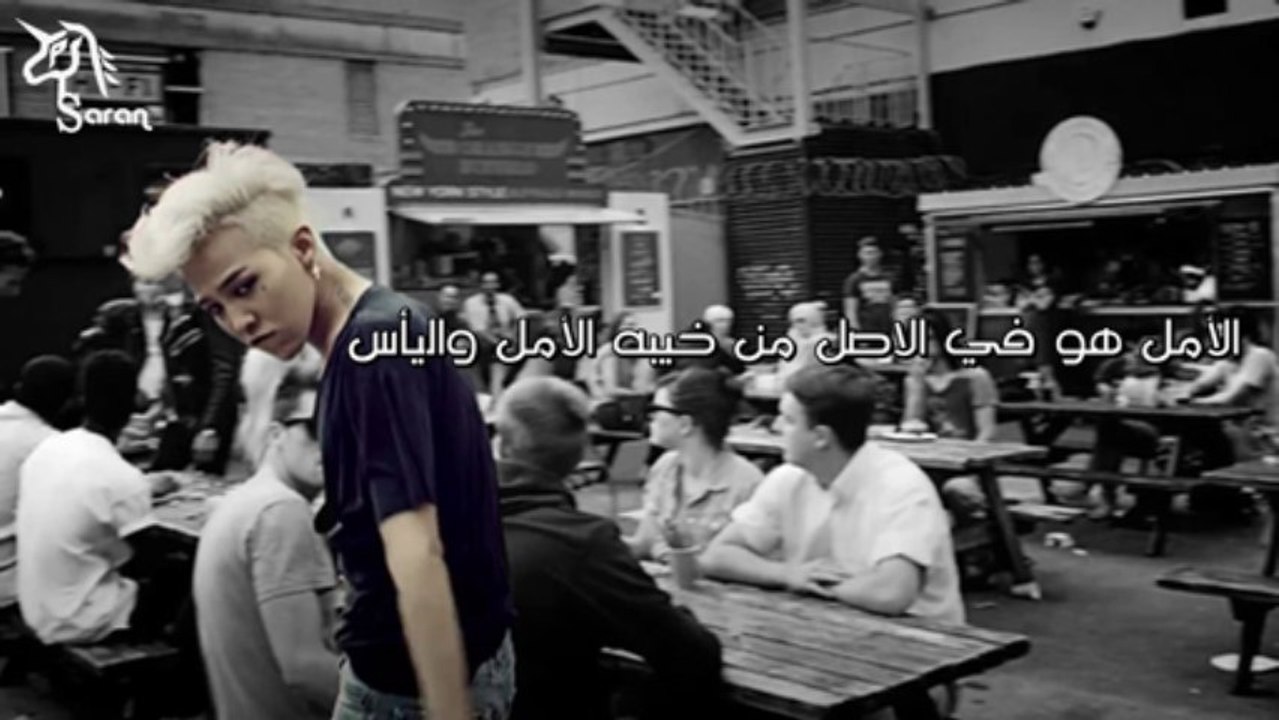 GD Black Arabic Sub 🎥