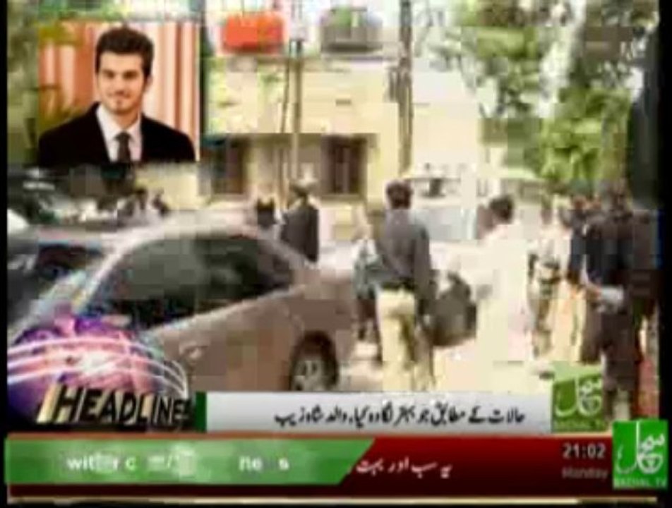 News Headlines 09pm September 09, 2013