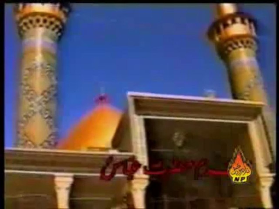 Azan E Ali Akber(Tahir Hashmi)