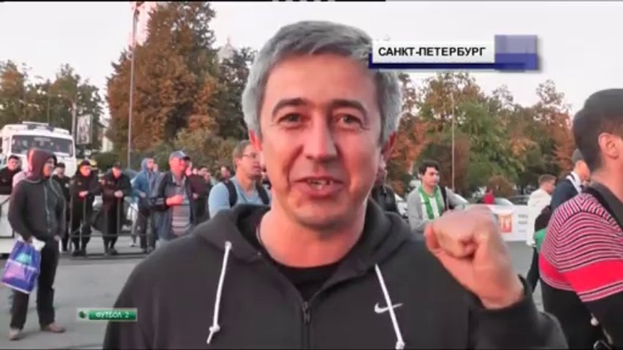 Новости футбола (11.09.13) "myfootball.ws"