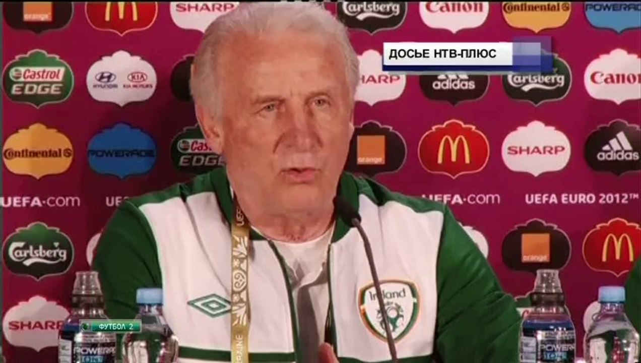 Новости футбола (12.09.13) "myfootball.ws"