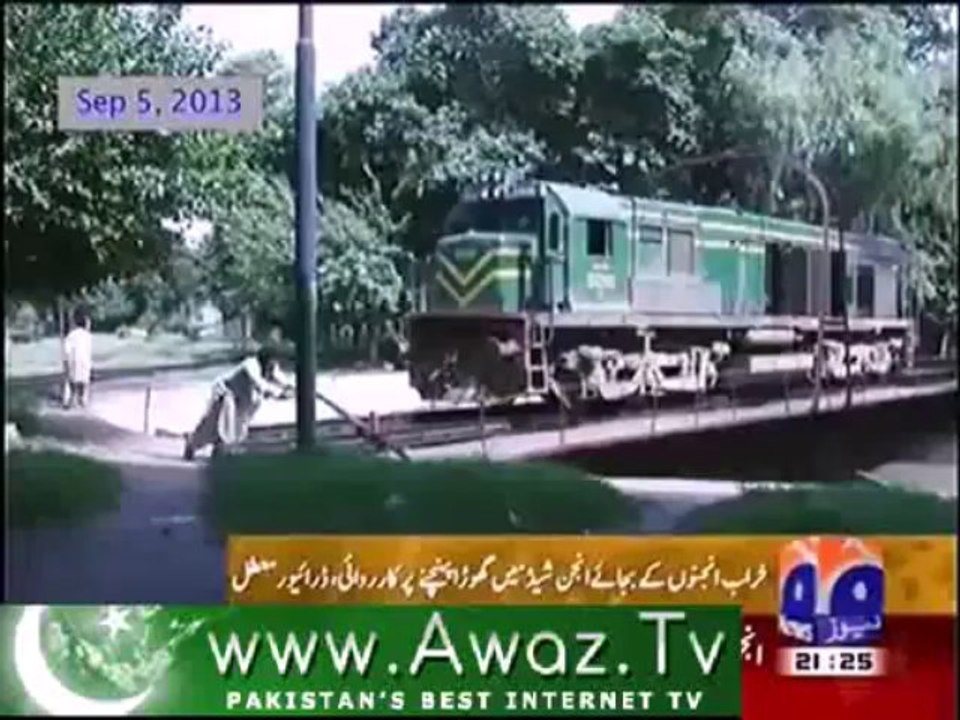 Horse is now used to pull train, Only in Pakistan