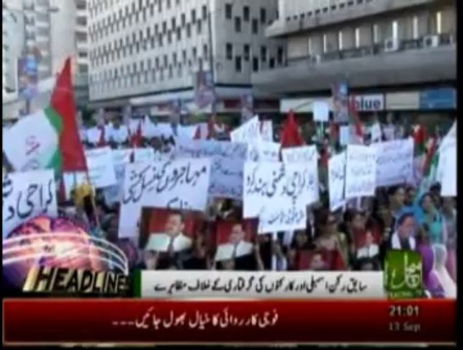 News Headlines 09pm September 13, 2013