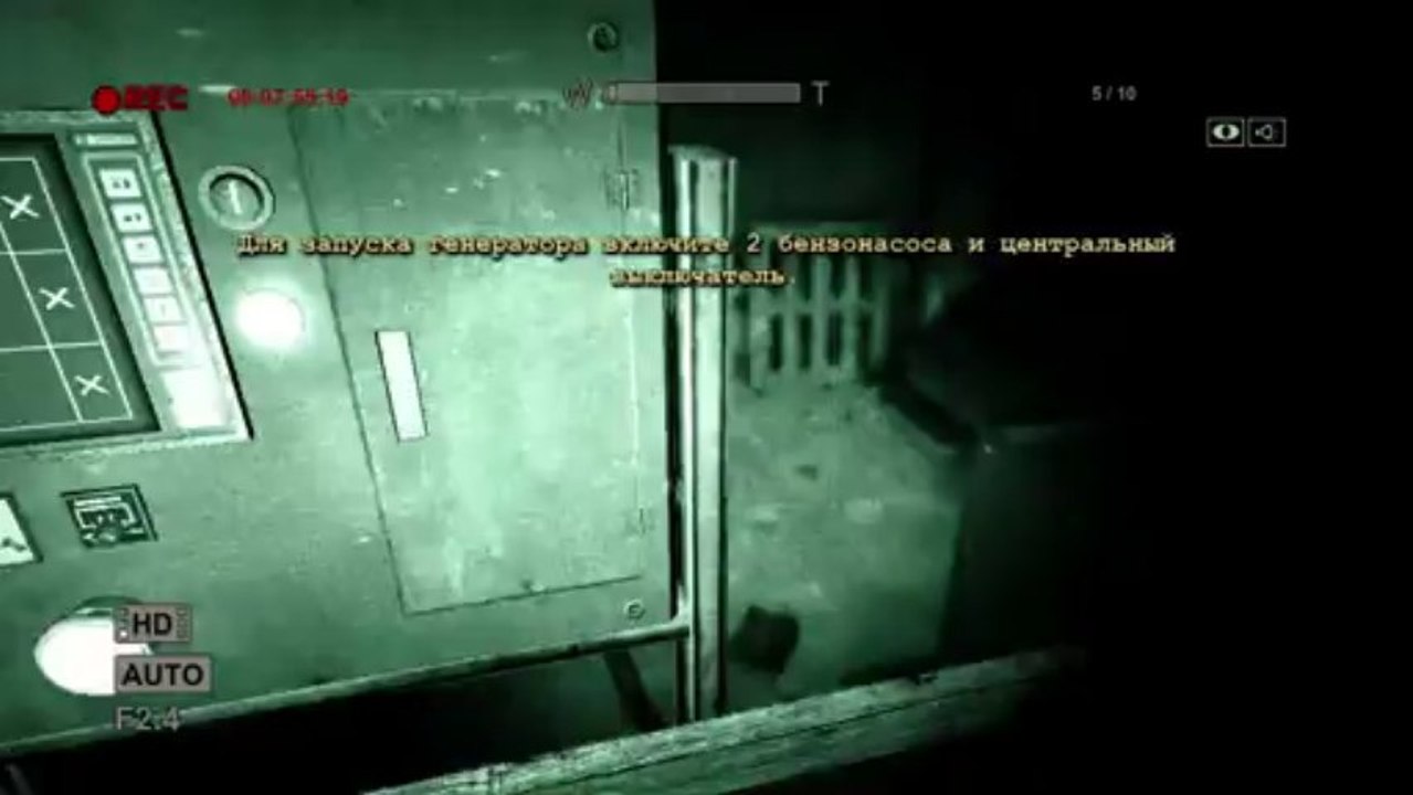 Прохождение Outlast #3 Ключ-карта