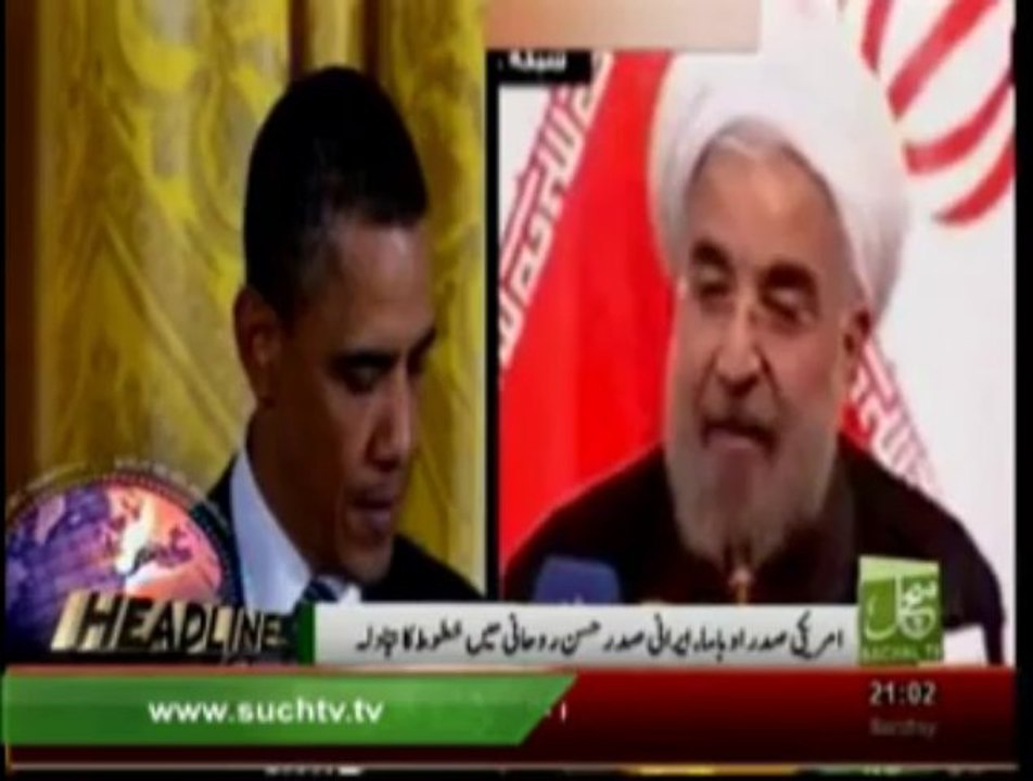 News Headlines 09pm September 15, 2013