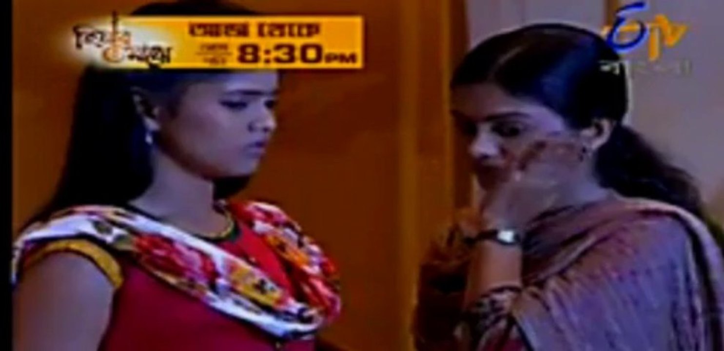 Kotha-2: The Next Chapter