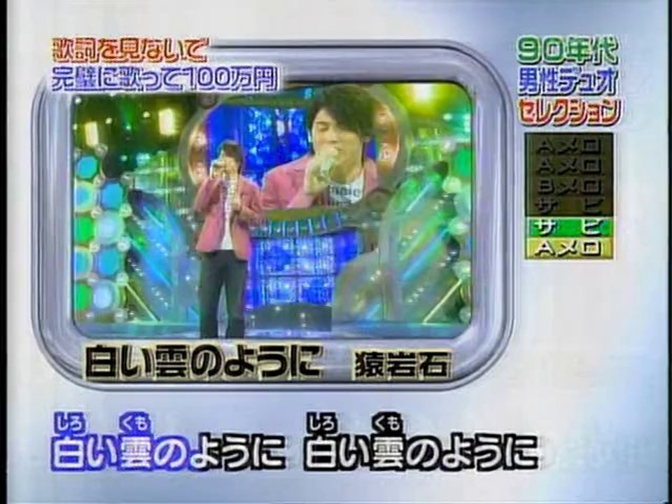 野久保うたのプロフィールと活動