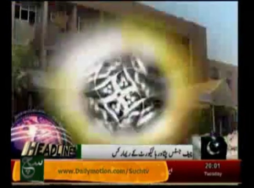 News Headlines 8pm Sseptember 24, 2013