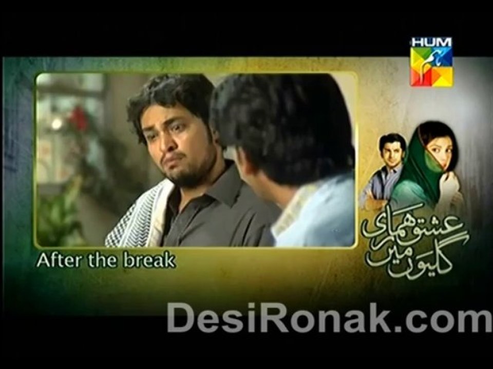 ishq part 1 ep 28