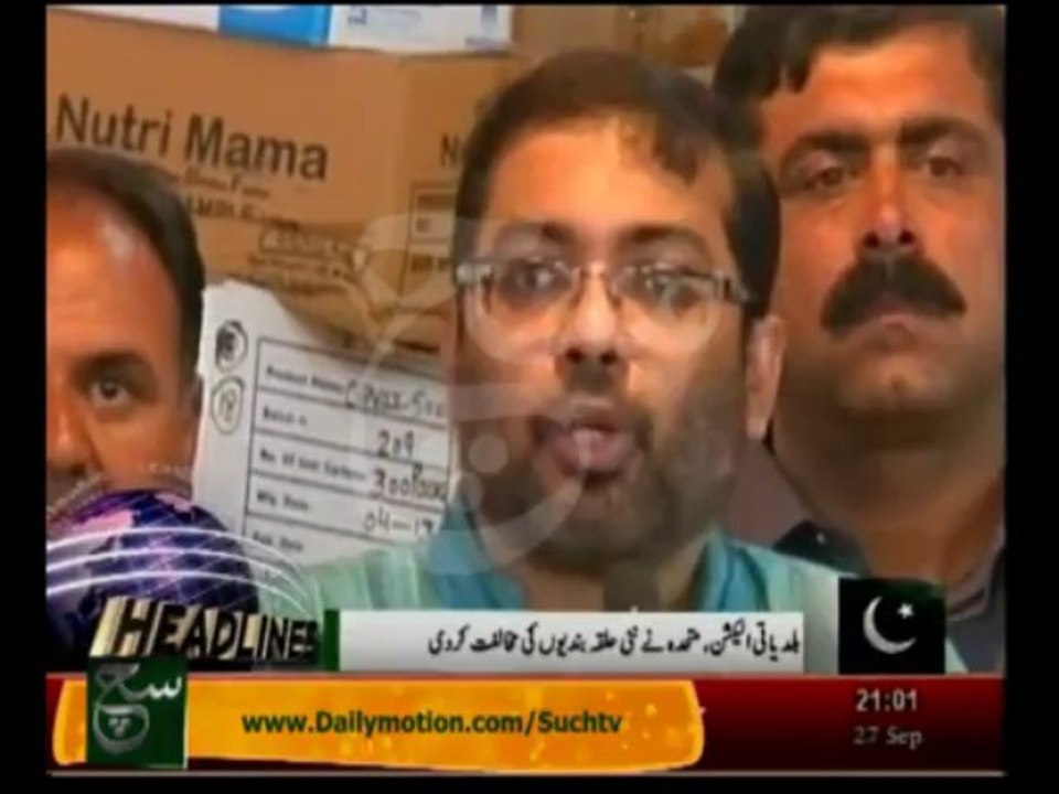 News Headlines 09pm September 27, 2013