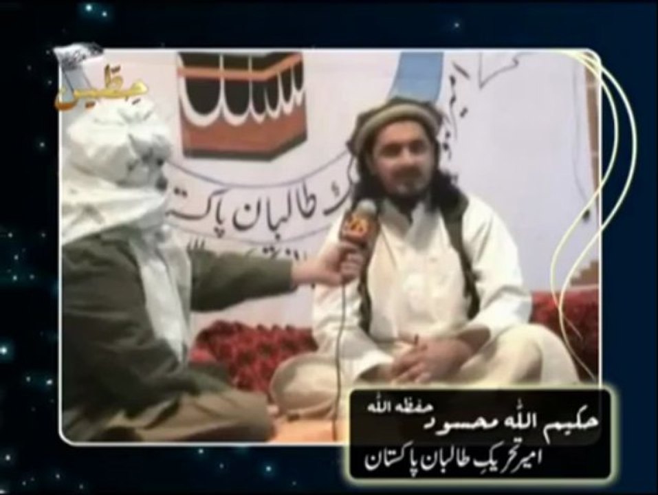 afghan taliban and pakistani taliban are same
