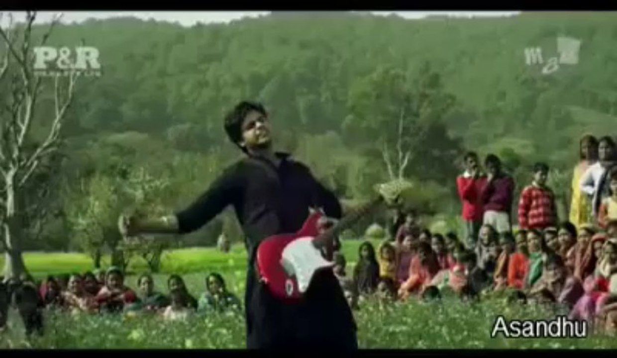 begane master saleem