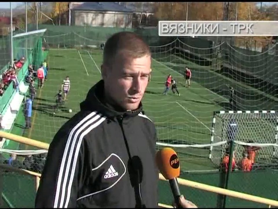 ПроСпорт от 14.10.2013: Обзор спортивных мероприятий и достижений вязниковских спортсменов