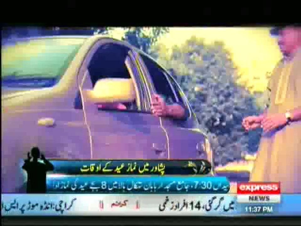 Koe Dekhe Na Dekhe Shabir Tou Dekhe Ga - 15th October 2013