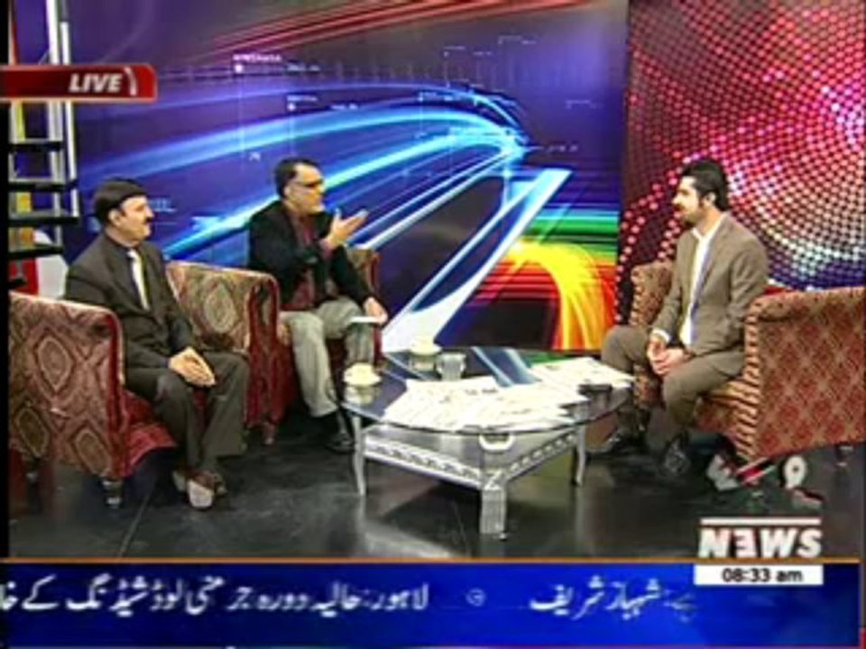 News Lounge 30 October 2013