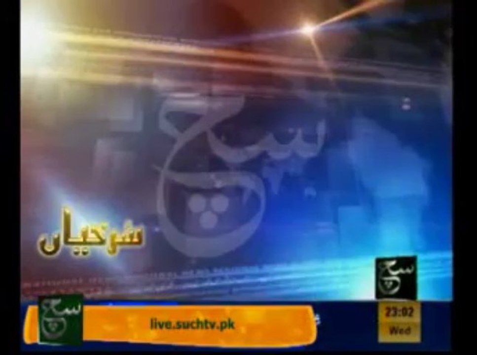 News Headlines - October 30, 2013, 11pm