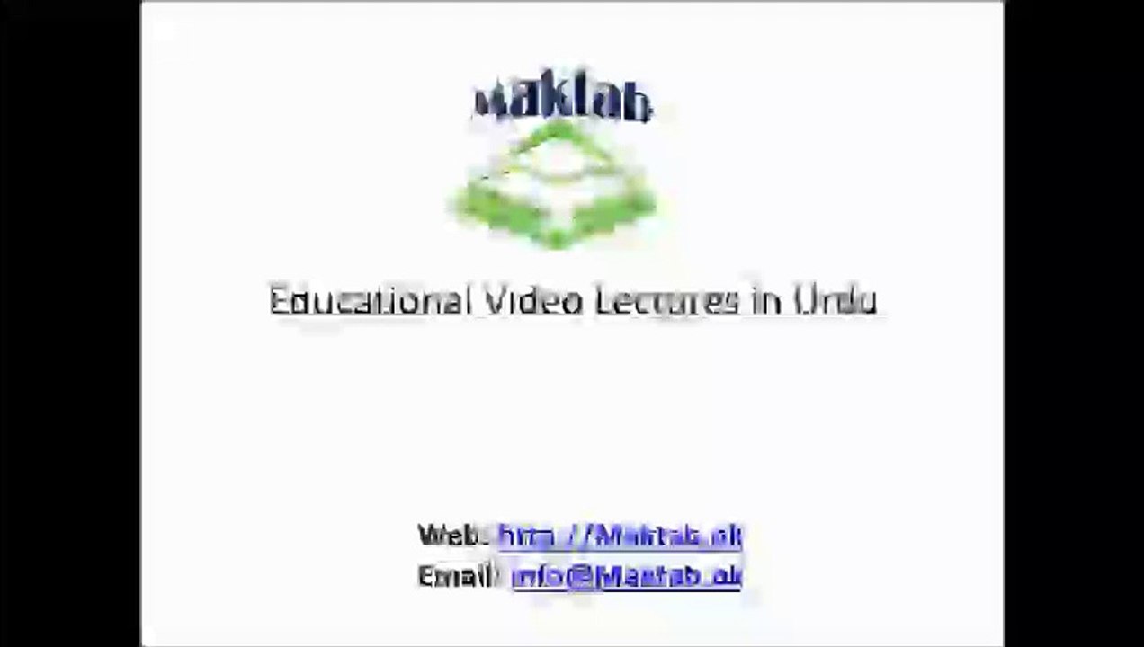 FSc Physics Book2, CH 12, LEC 14 Capacitors and its Types