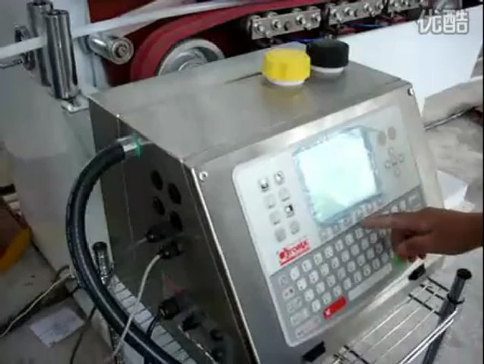 The Application of Citronix Printer