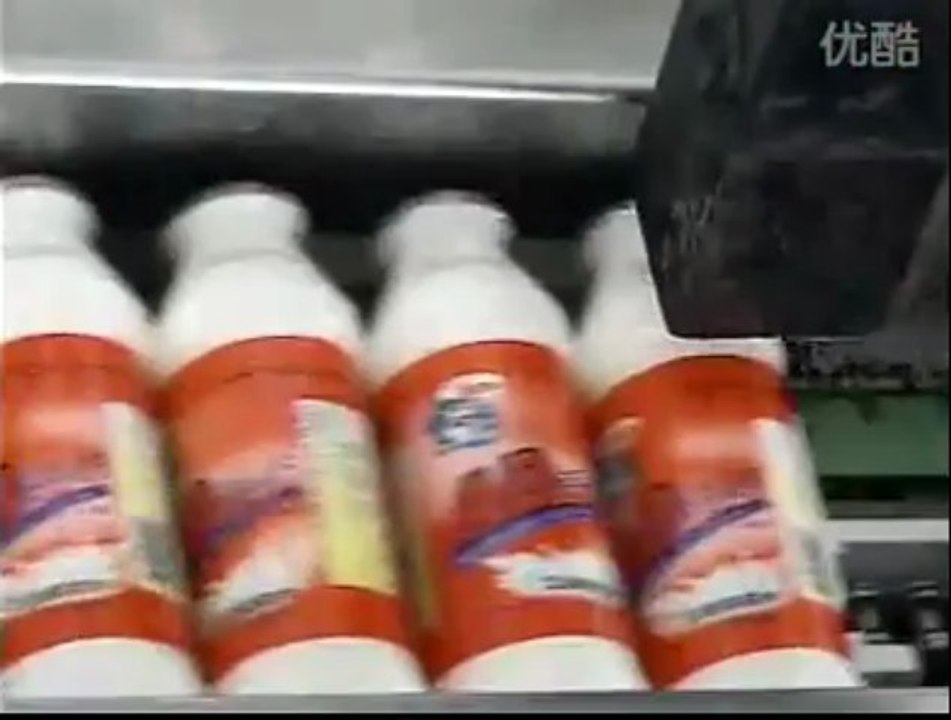 The Application of Domino Printer