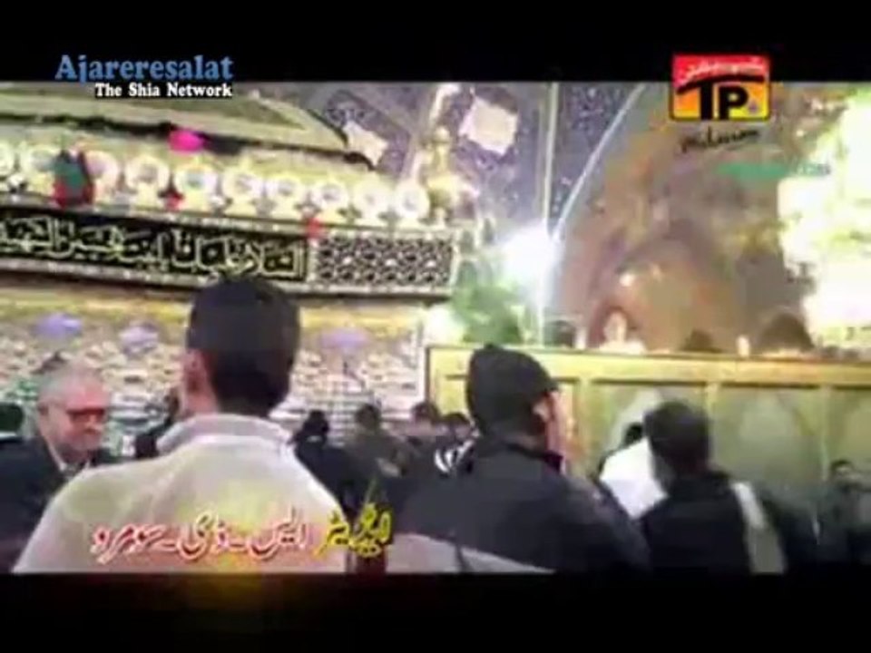 02.Hata Ke Teer Seene Chun