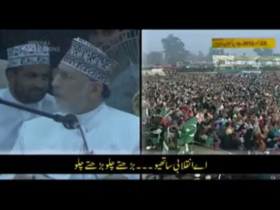 1Crore Mustafvi Janbaaz ........vicky hanjra MSM sambrial