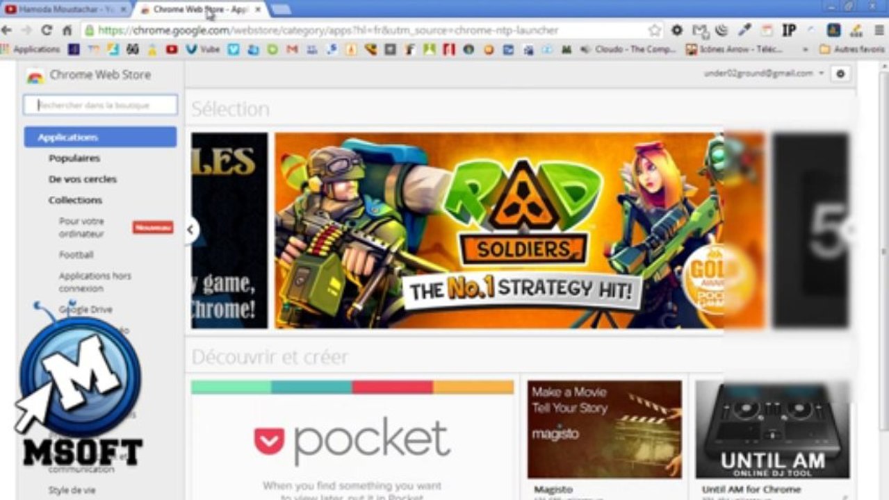 PDF | Convertir une page web en PDF | Msoft | (Darija)