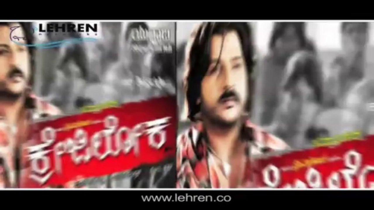 Kavitha Lankeshs Next Release Kariya Kanbitta To Go For Film Festivals