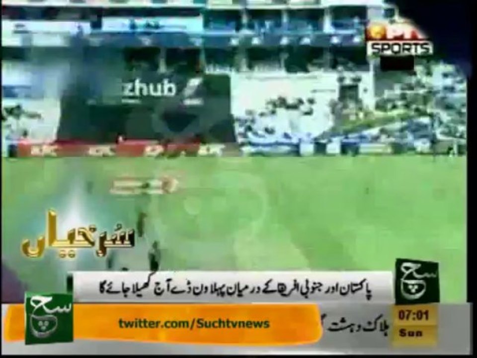 News Headlines 7am November 24, 2013