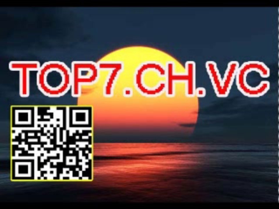 TO4-2030: Strategic Goals for 2030