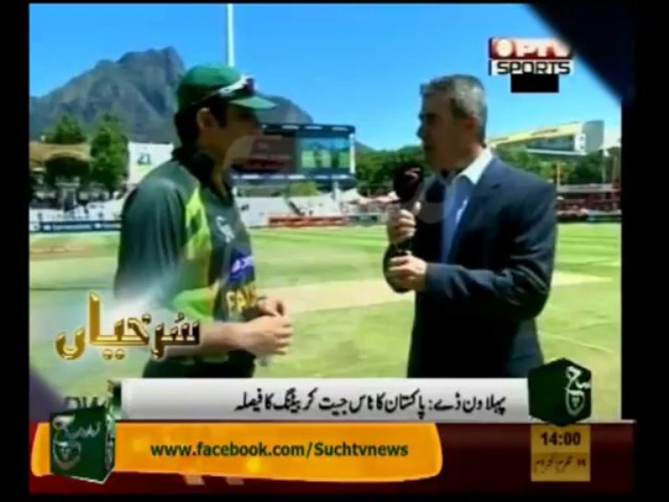 News Headlines 2pm November 24, 2013