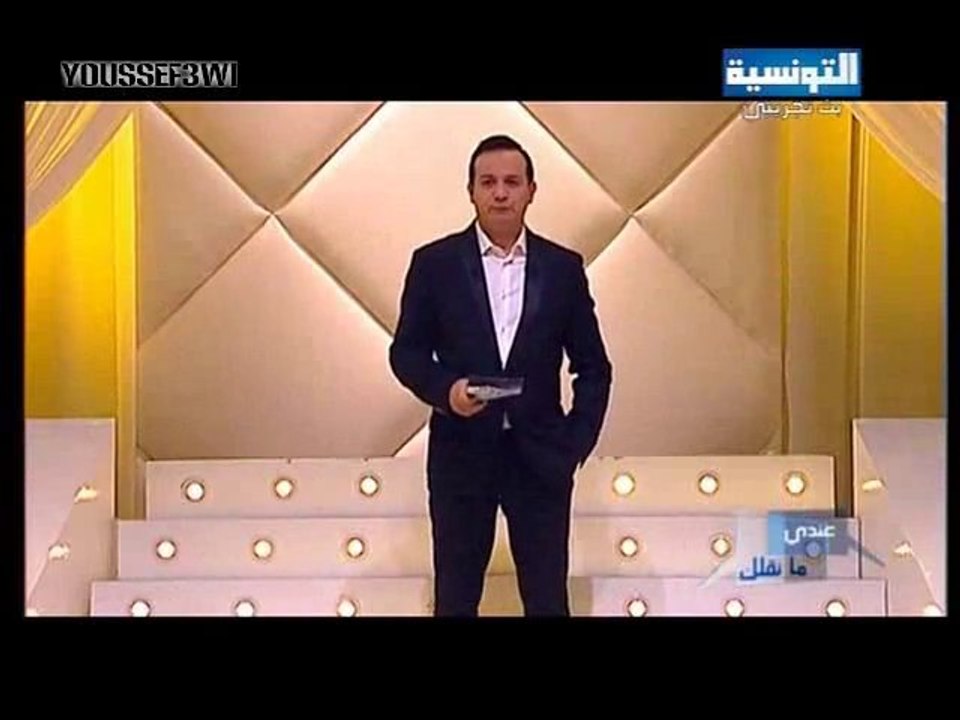 عندي ما نقلك 22-11-2013 - حالة 1
